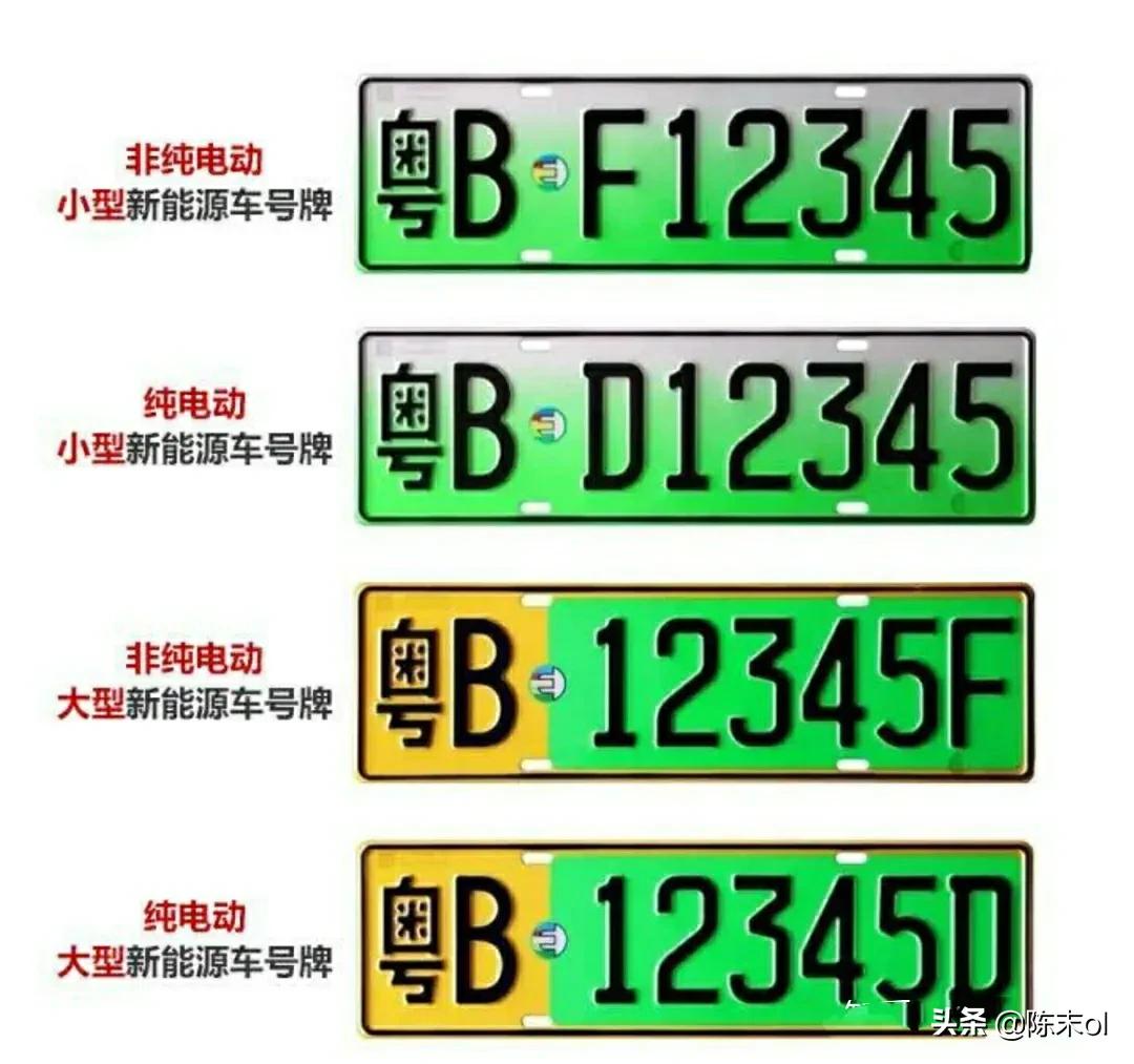 奥迪宝马新能源汽车，奥迪宝马电动车