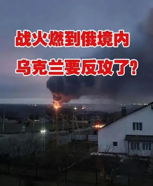普京将开启中国行普京提中国