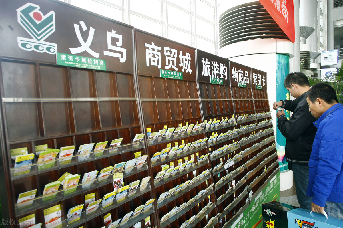 海外生活结束原因分析报告，海外生活结束原因分析报告怎么写