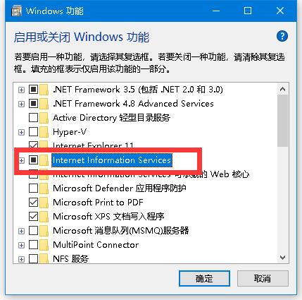 自助搭建网站的软件