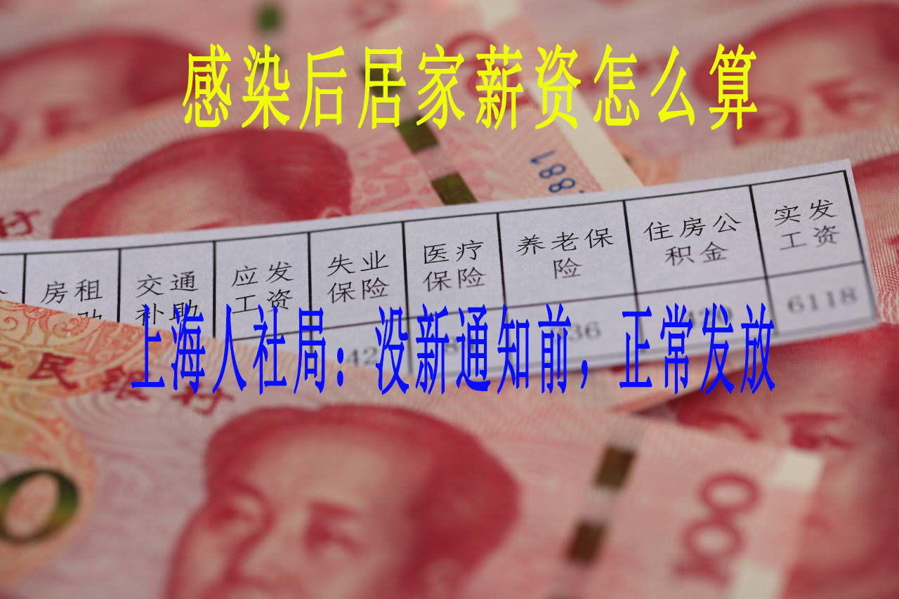 广州市疫情管控多少天