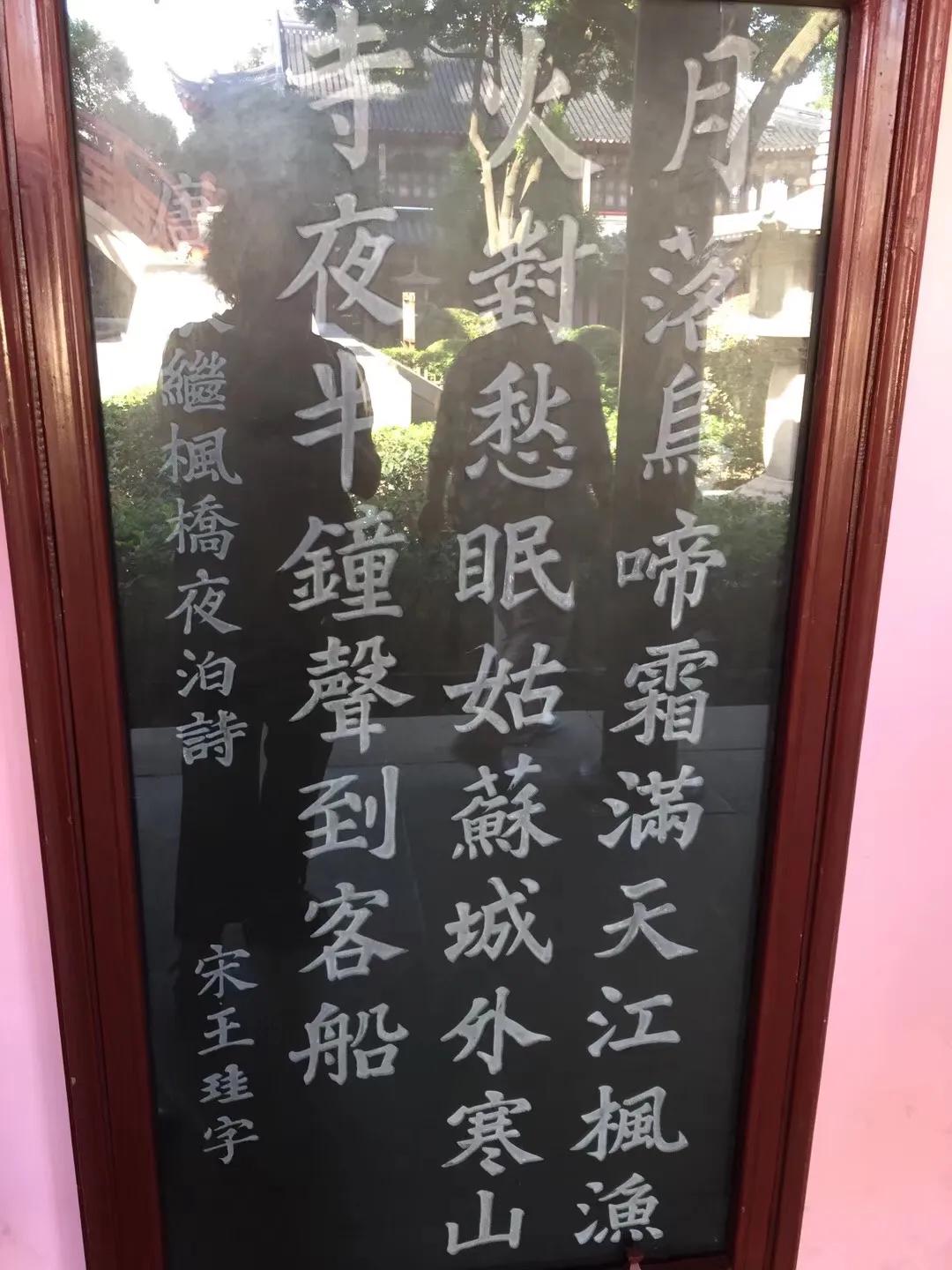 北大录取书被曝语病