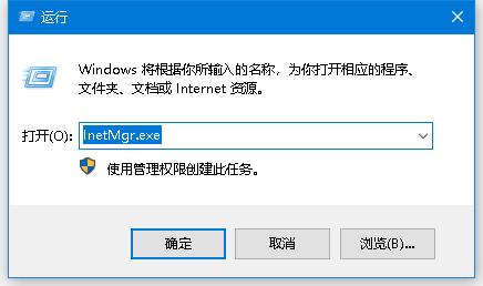 搭建网站下载软件