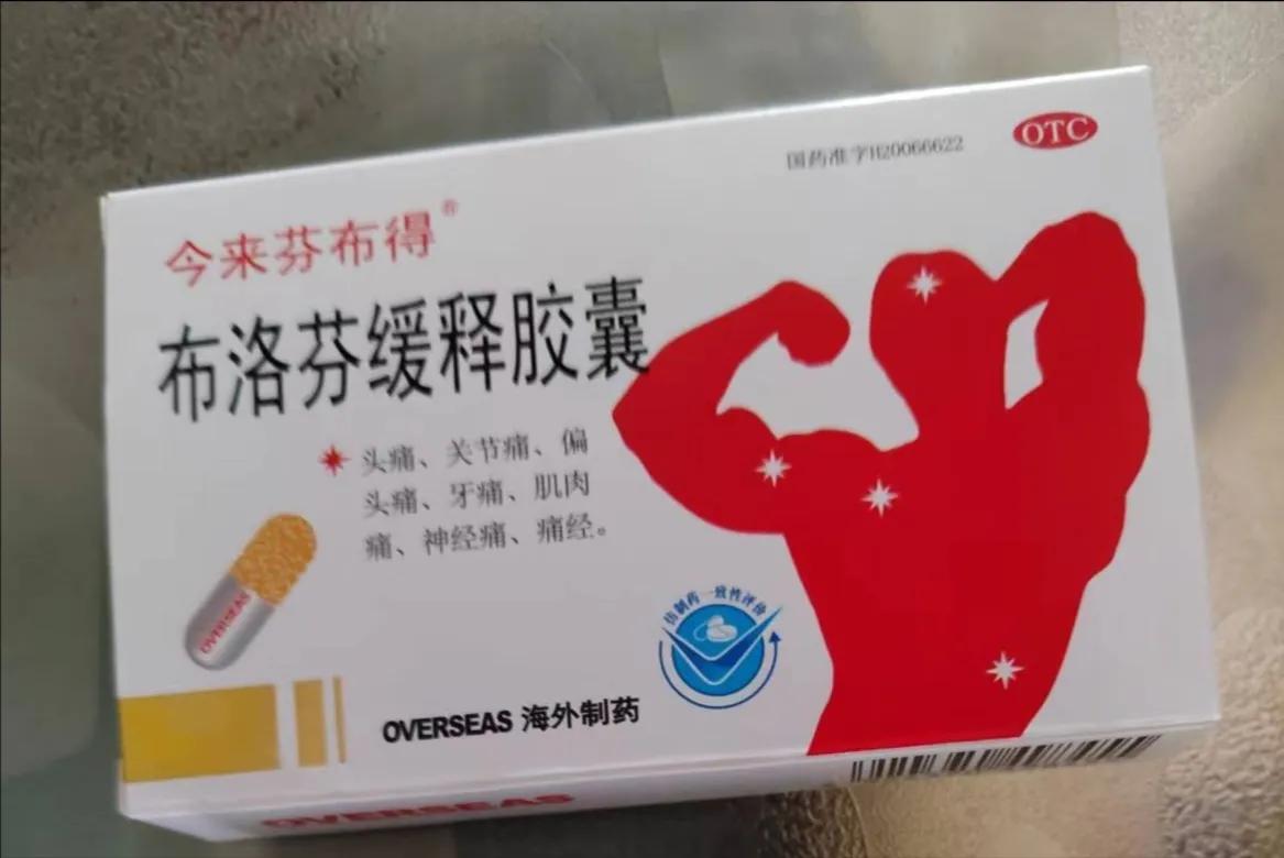 沈阳市阳性怎么办