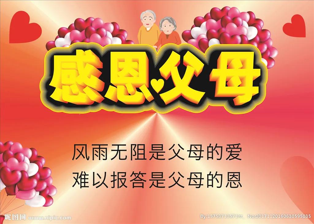 父亲去世留下6万块钱，这钱是3个儿子分还是留给年迈的母亲？：男子去世存款剩7块5
