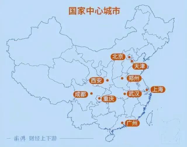 合肥市四大什么城市之一
