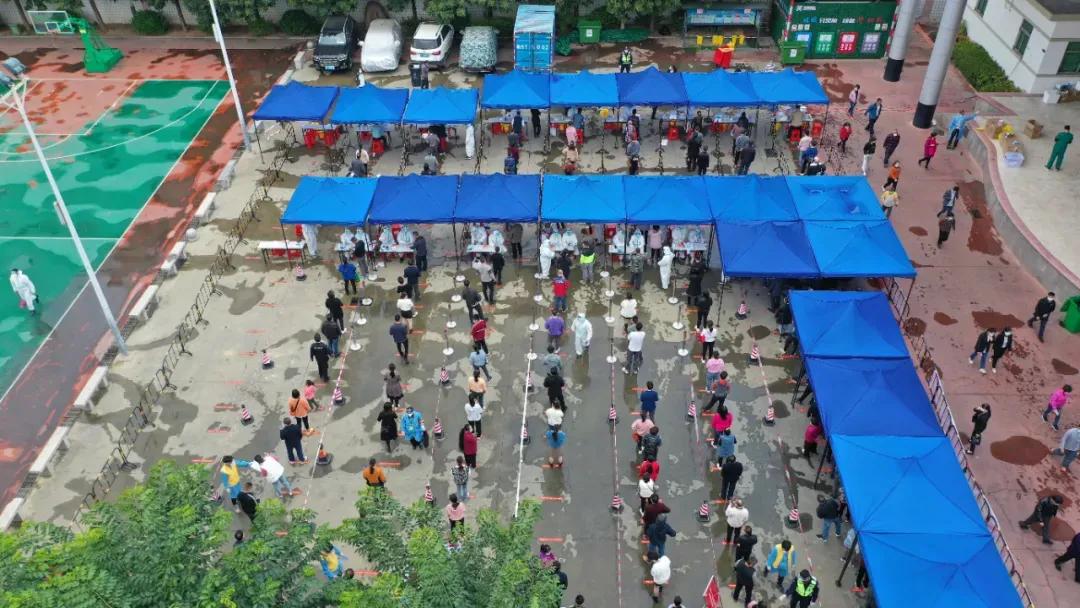 广东app定制开发
