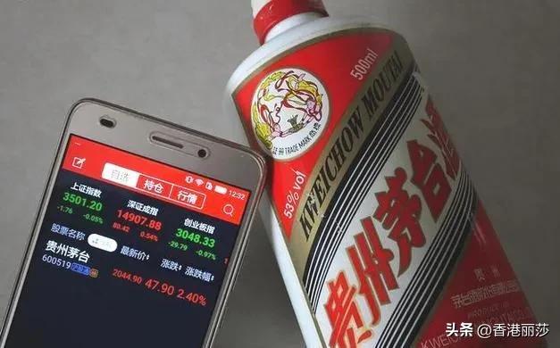 贵州茅台日均赚2.5亿