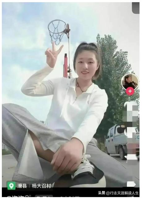 女子被前夫打死