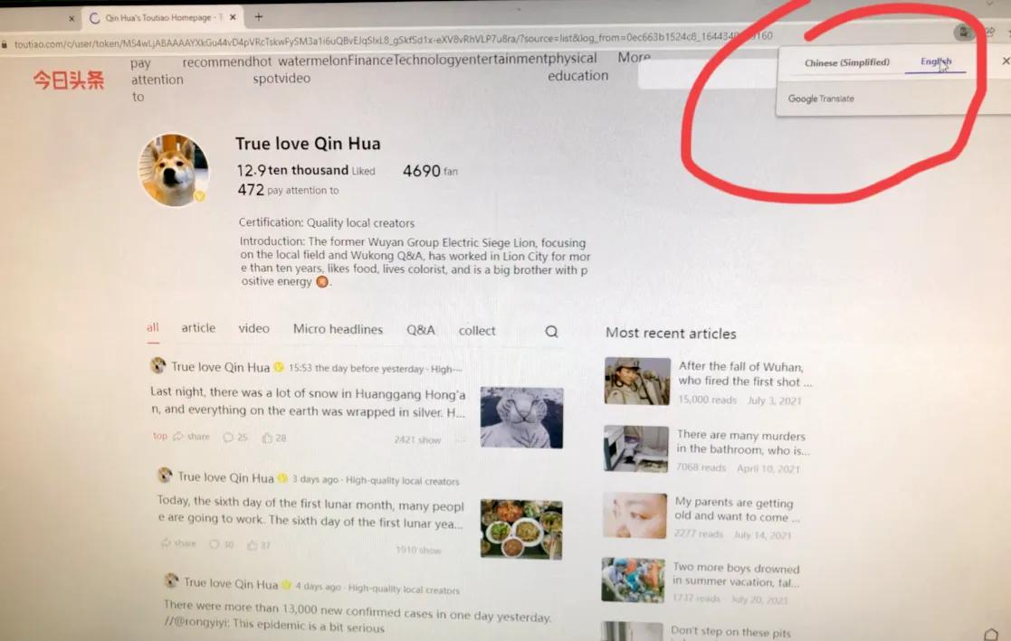 加拿大海外生活网站，加拿大海外生活网站有哪些