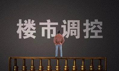 郑州的房子卖了合适吗？