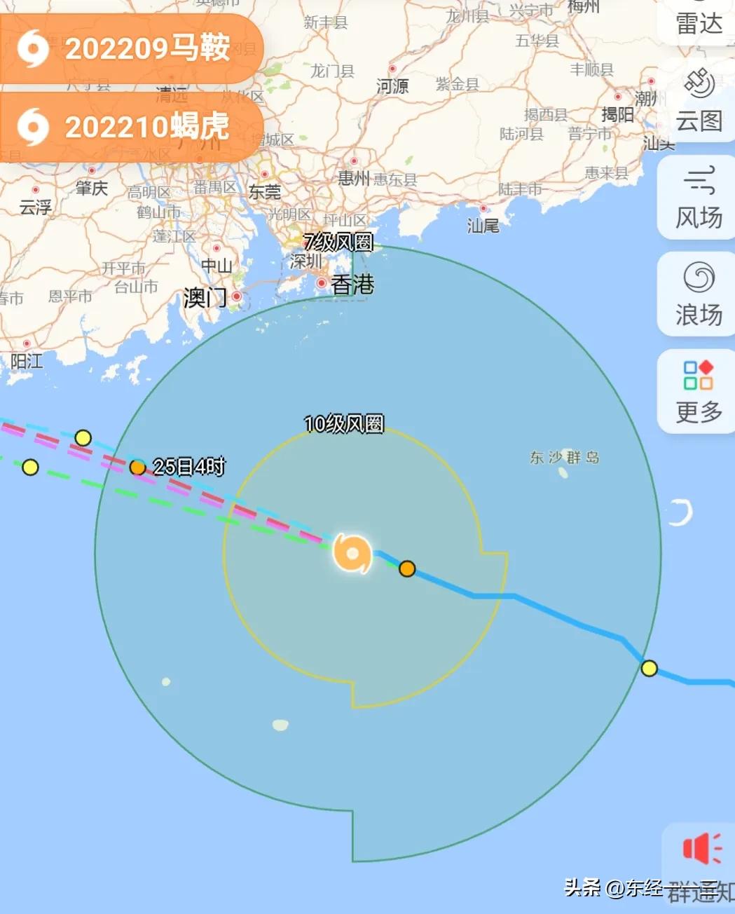 台风或登陆广东沿海（广东迎来第三个台风，为何台风如此“偏爱”广东？）