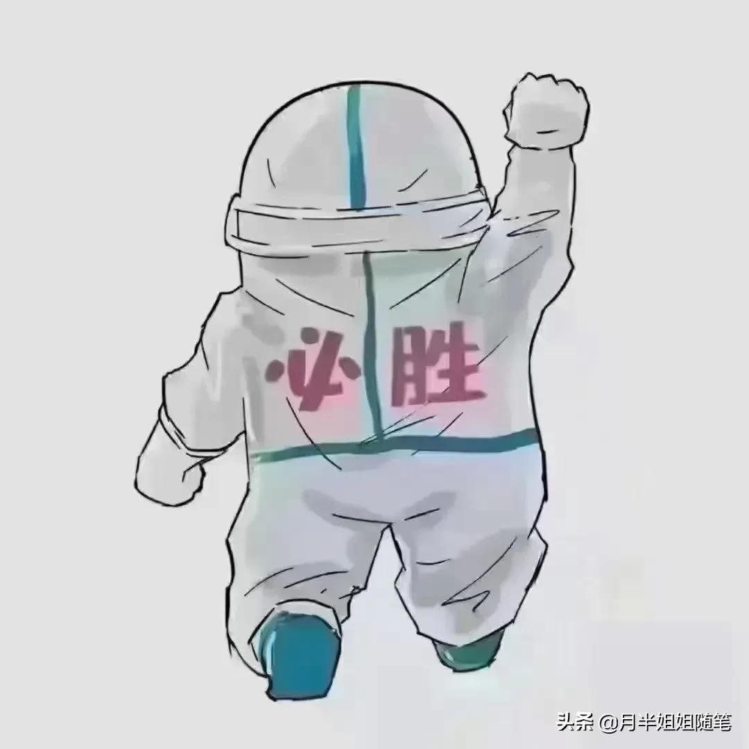 沈阳市现在疫情怎么样啊