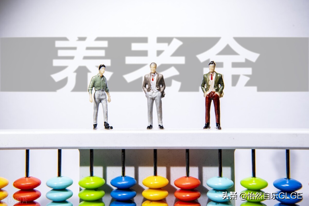 湖北社保缴费基数全省统一了吗？