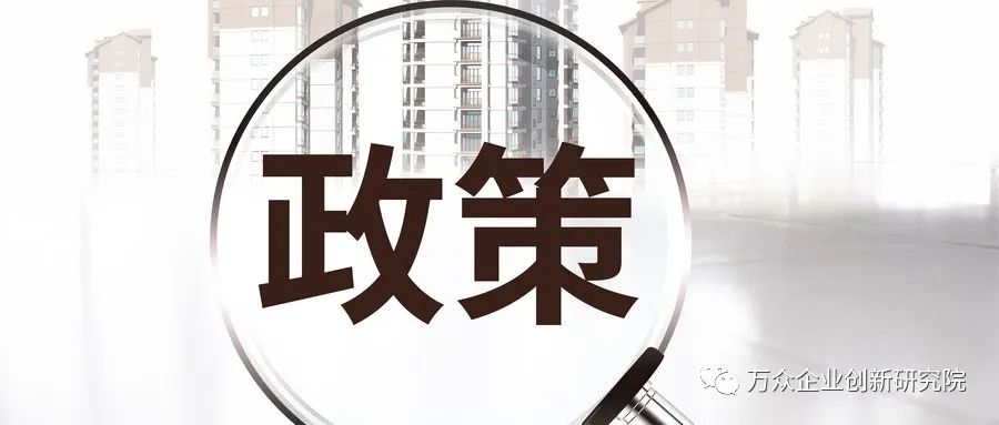 面对挑战：集团税务筹划的难度与解决之道，集团税务筹划思路