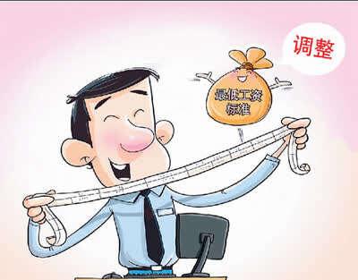 [多地上调最低工资]每月涨300元，全国约一半省份上调了最低工资标准，哪些人会涨？