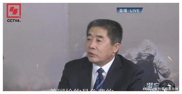 美国改变对乌政策