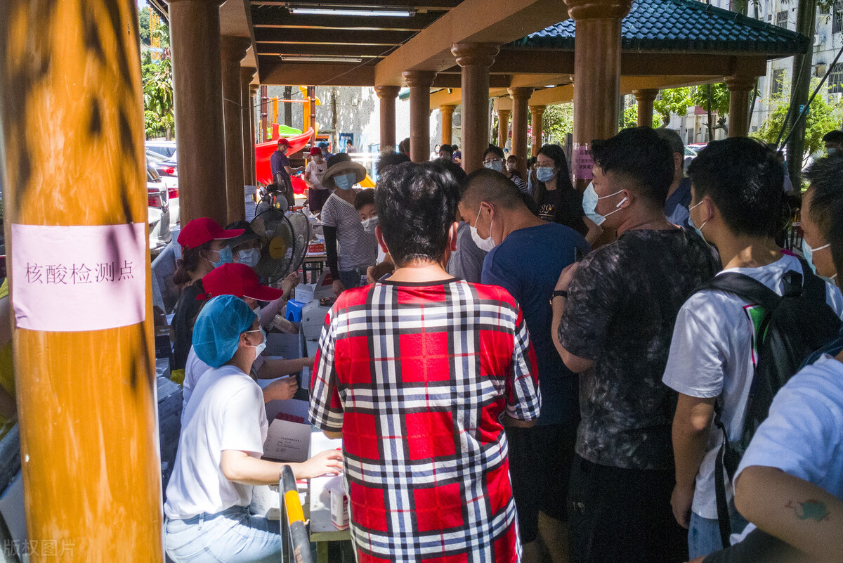 深圳市疫情管控怎么样