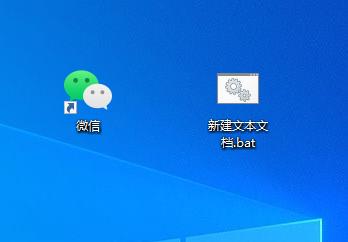 微信如何双开？：微信应用双开