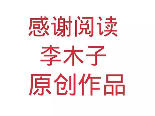 开发色情app多少钱