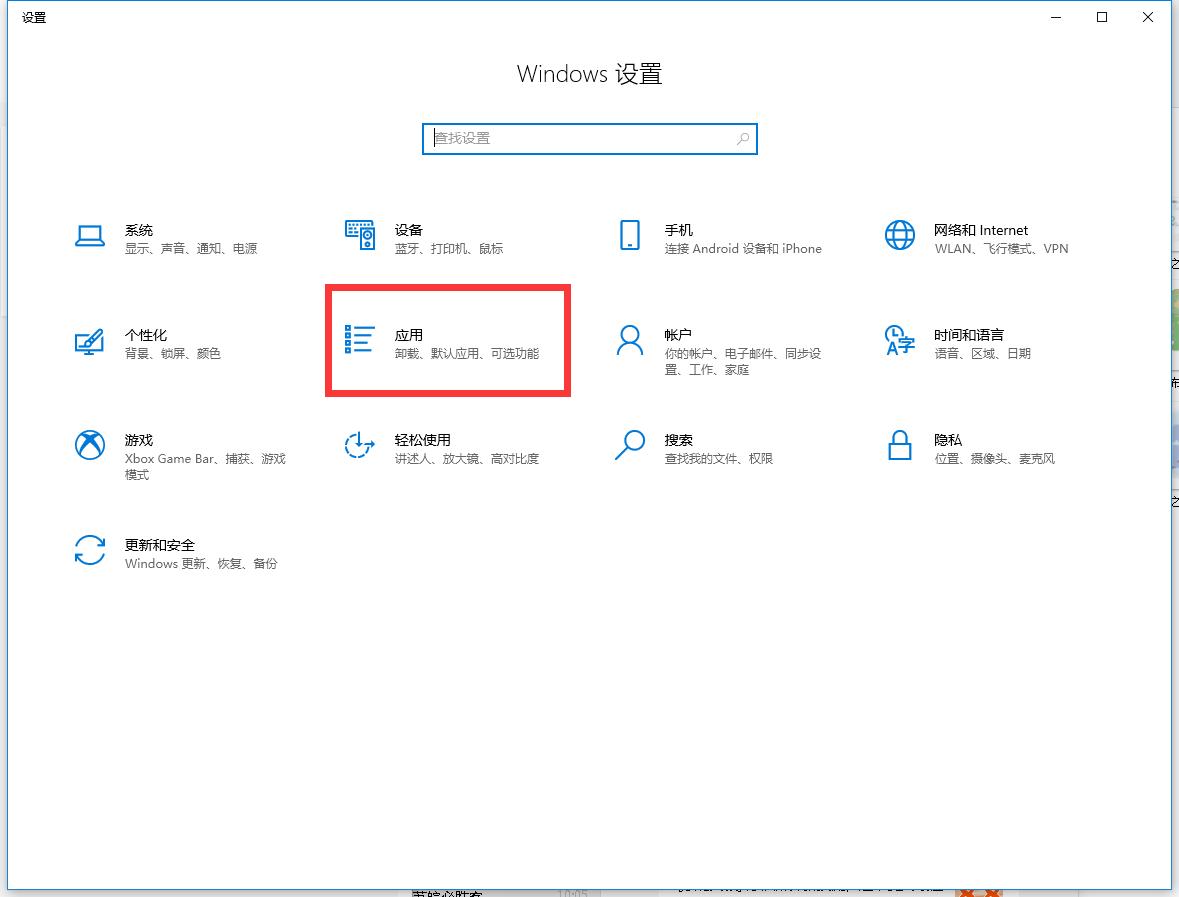 快速搭建网站设计软件下载