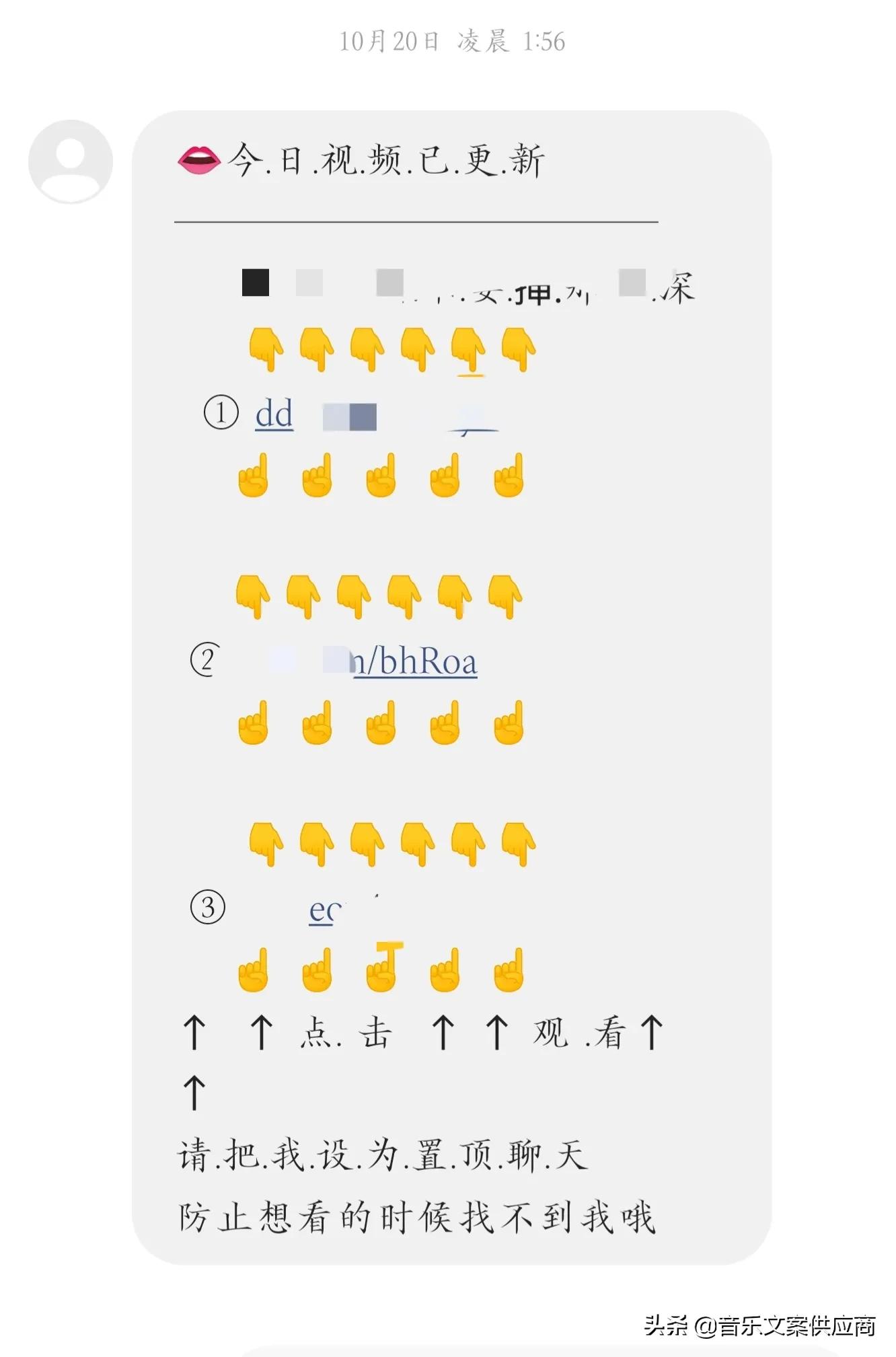 开发色情app多少钱