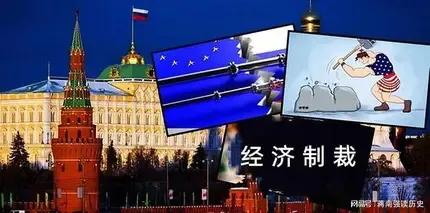 对俄制裁还在加码，手段用尽之后就只剩战争，西方做好准备了吗？：再次对俄发制裁威胁