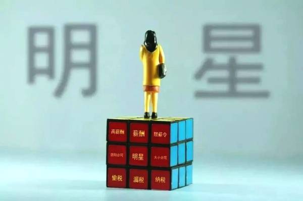 海外生活股票代码是多少，海外生活股票代码是多少号