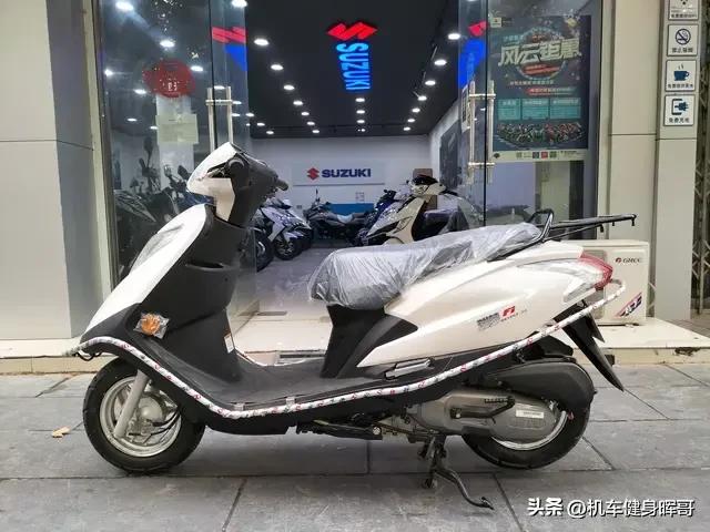 本田踏板摩托车125