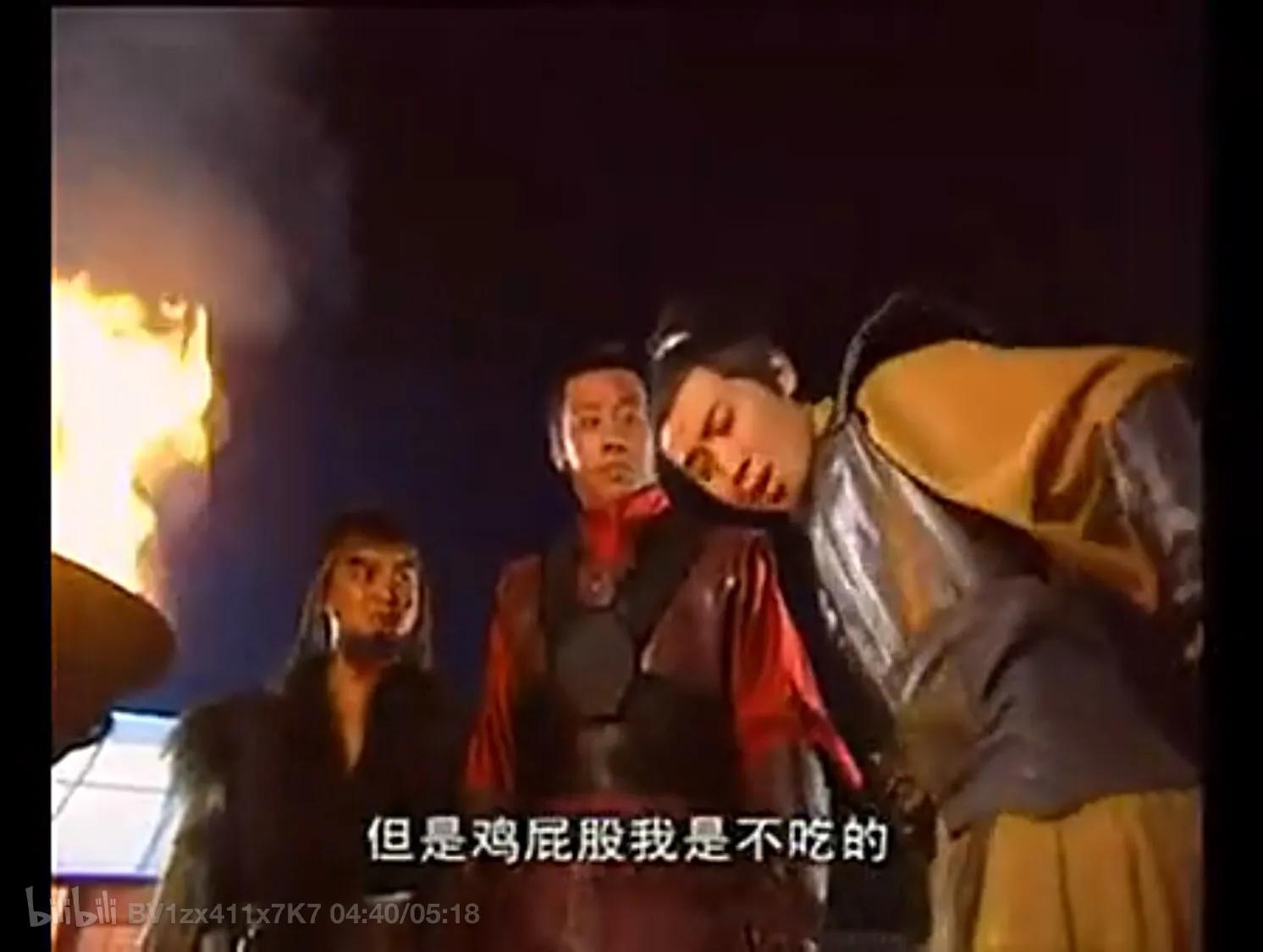 跨服聊天（剑灵跨服卡聊天是什么情况？）