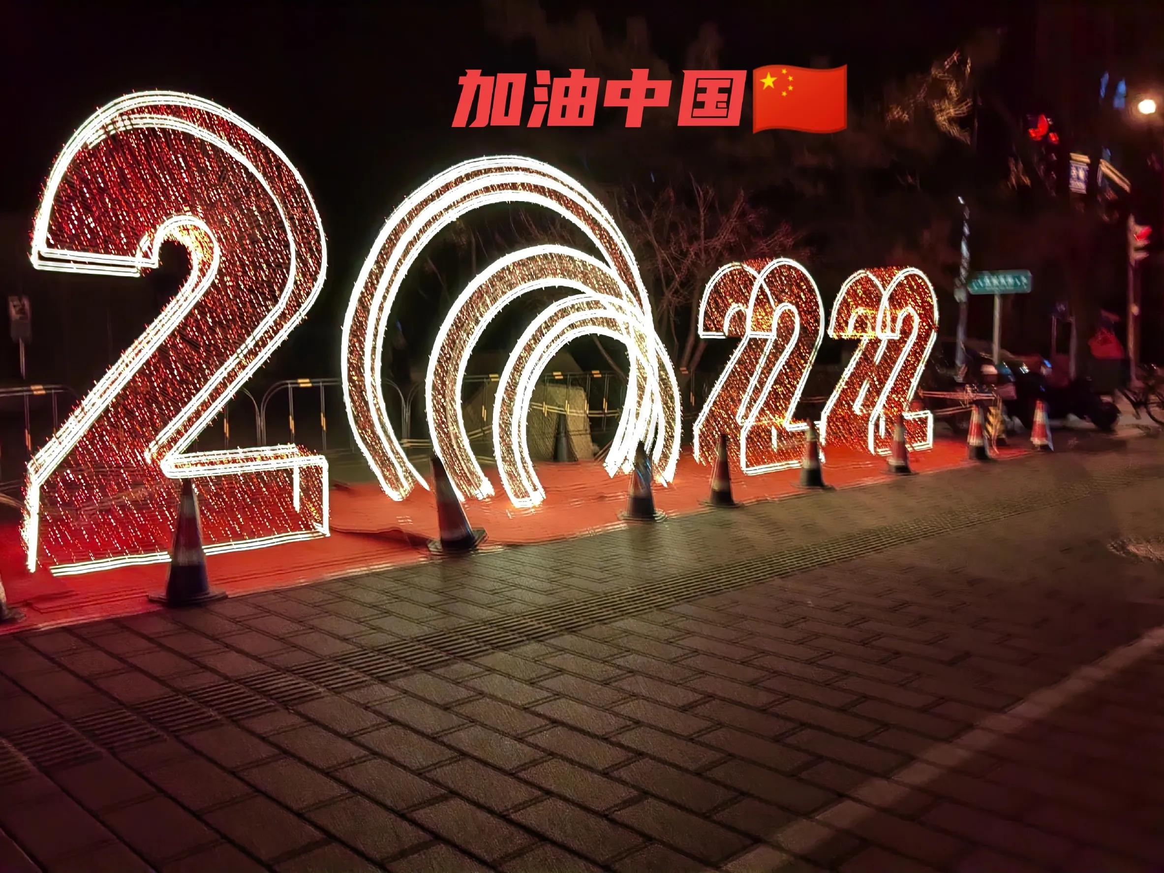 谷爱凌冬奥火炬手