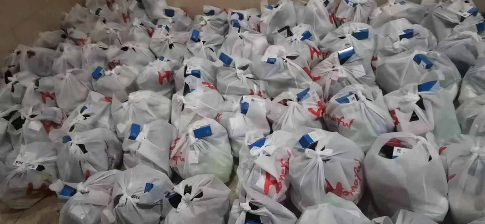 合肥市疫情在哪个区