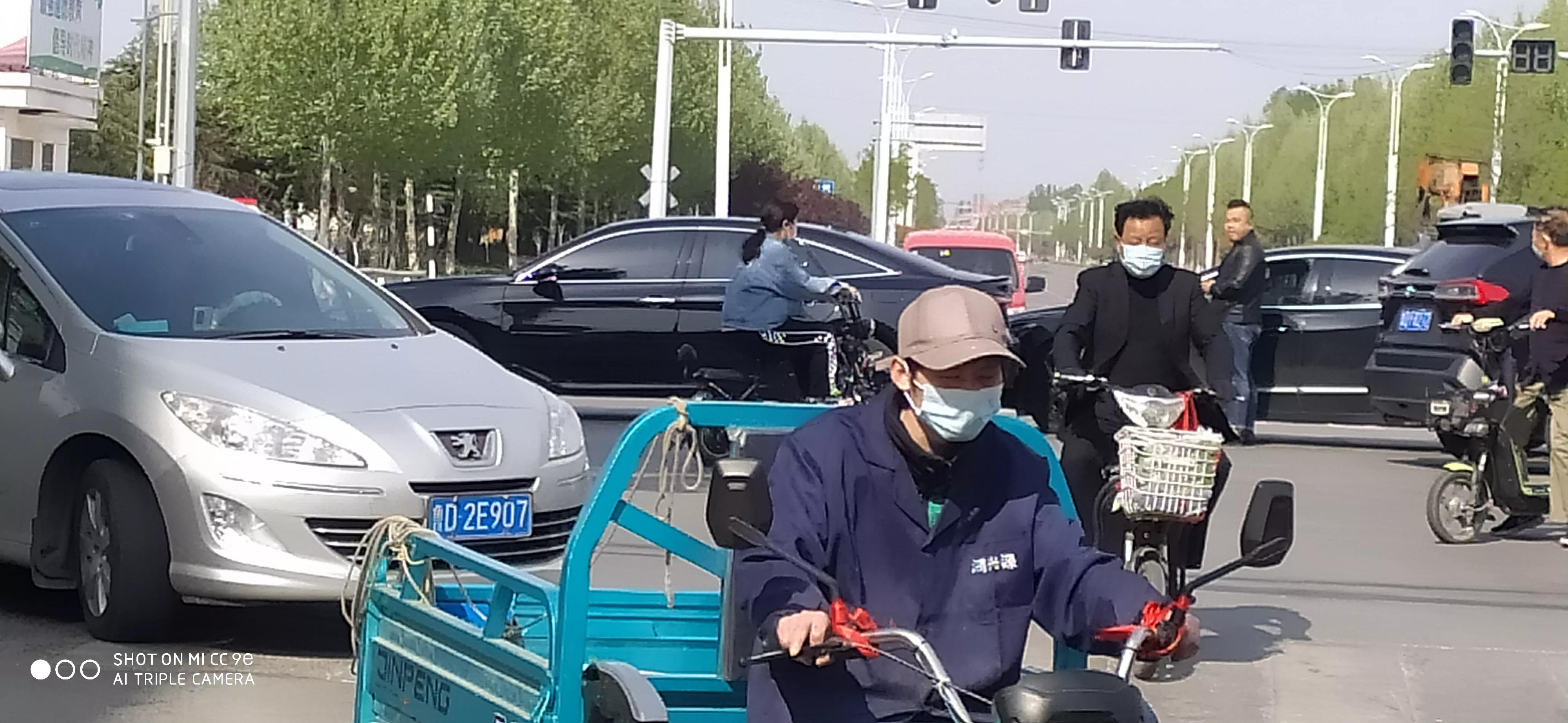 省油二手车