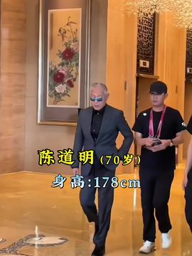 男生怎么穿有气质有高级感 owLwgLeRZAqdBKRDI3FcV7zCEBleQdb9BHeAIG~tplv-tt-profile_shortvideo:270:360.jpeg?_iz=3710&bid=676&from=shortvideo.toutiao_rel_short_video&gid=7544581907323027498&lk3s=06827d14&x-expires=1762856565&x-signature=w%2FTyEHkk5aN4Kjj8goWOyBjMUSI%3D