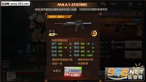 扒一扒cf手游的历代更新版本，满满的都是回忆