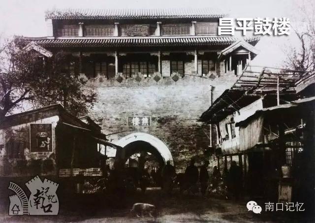 吧唧我的小宝贝什么意思（昌平娃也头大 这些昌平方言你真的懂吗）