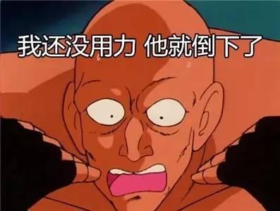 你念念不忘的童年动画片，其实连名字都读错！