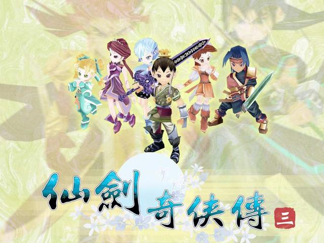 武器圈的RPG被称为游击神器，游戏圈的RPG则有三大门派！