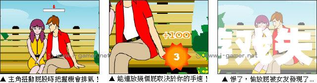 超级马里奥酷跑不能玩？那我们还有这些更好玩的游戏~