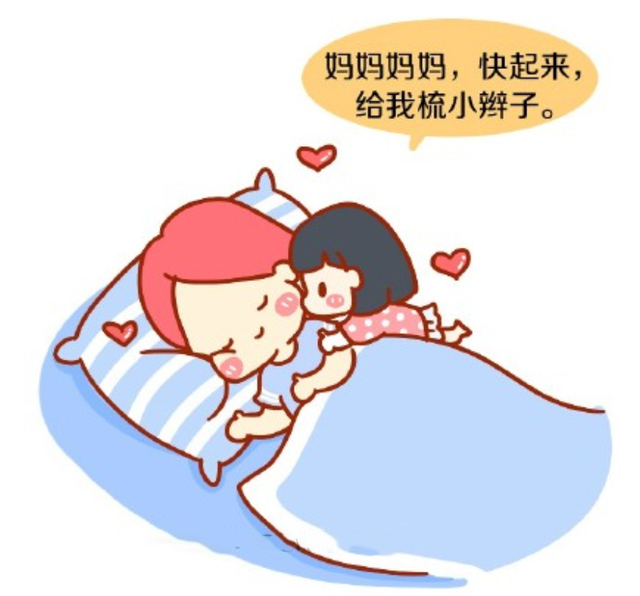 超人铠甲勇士（有男宝宝和有女宝宝妈妈的日常生活差异大）