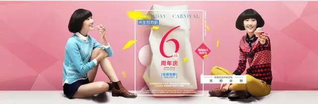 看看设计大神们如何用透视营造画面的立体空间感