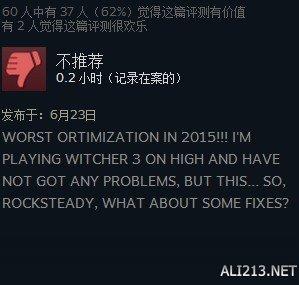 《蝙蝠侠：阿甘骑士》PC版被玩家狂喷：优化太渣！