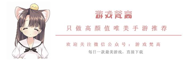iOS安卓双高分的游戏，特工题材解谜游戏能否超过《逃离方块》