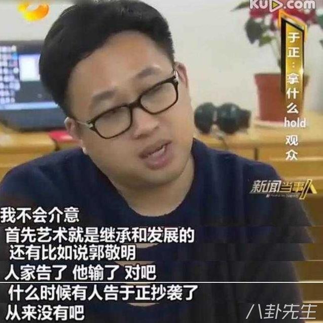《锦绣未央》作者怎样抄200多本小说？原来这么简单