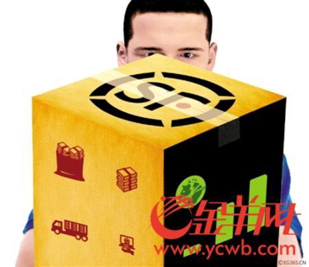 快递小哥降至6000元？顺丰回应：员工平均工资八千多