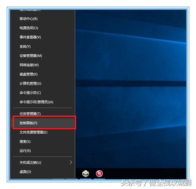 .Net程序员环境安装：IIS的详细安装步骤，打造Web服务