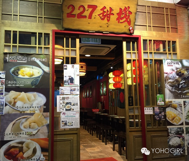 红枣黑糖花胶 2026年花胶炖红枣还是黑枣?