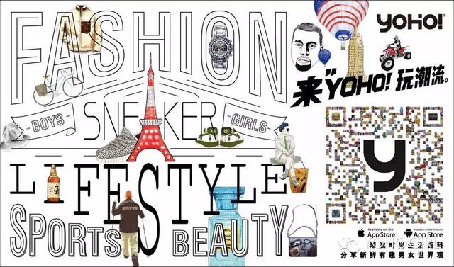 红枣黑糖花胶 2026年花胶炖红枣还是黑枣?