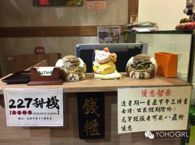 椰皇炖花胶怎么做 2026年椰皇炖花胶怎么做的