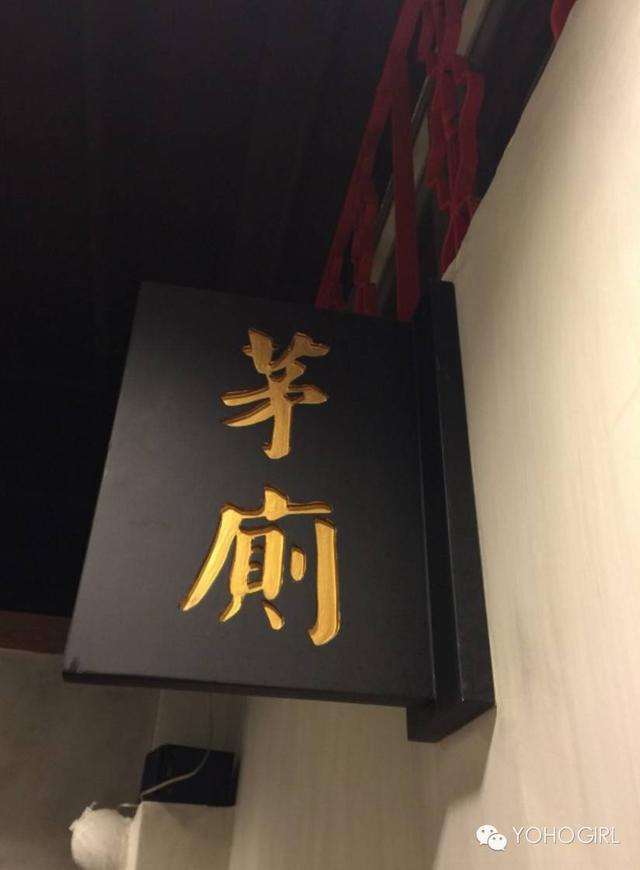 红枣黑糖花胶 2026年花胶炖红枣还是黑枣?